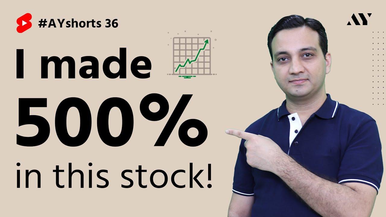 I made 500% in this stock | #AYshorts 36