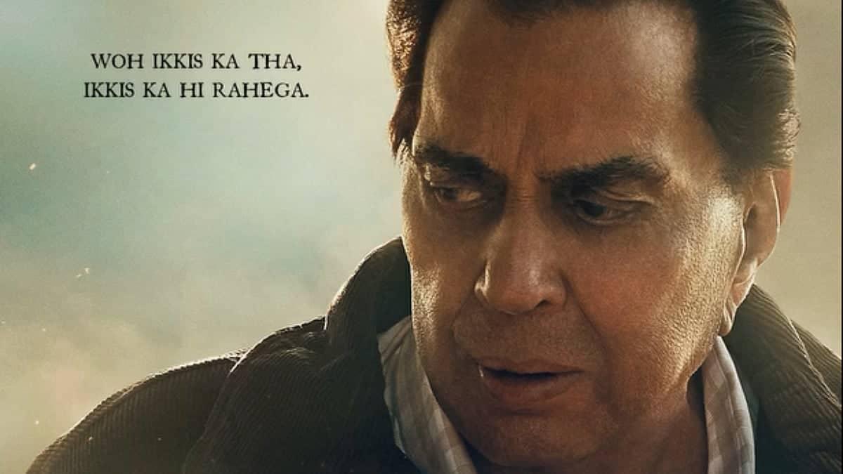 Dharamji's Last Bow: Ikkis Hits Screens December 25