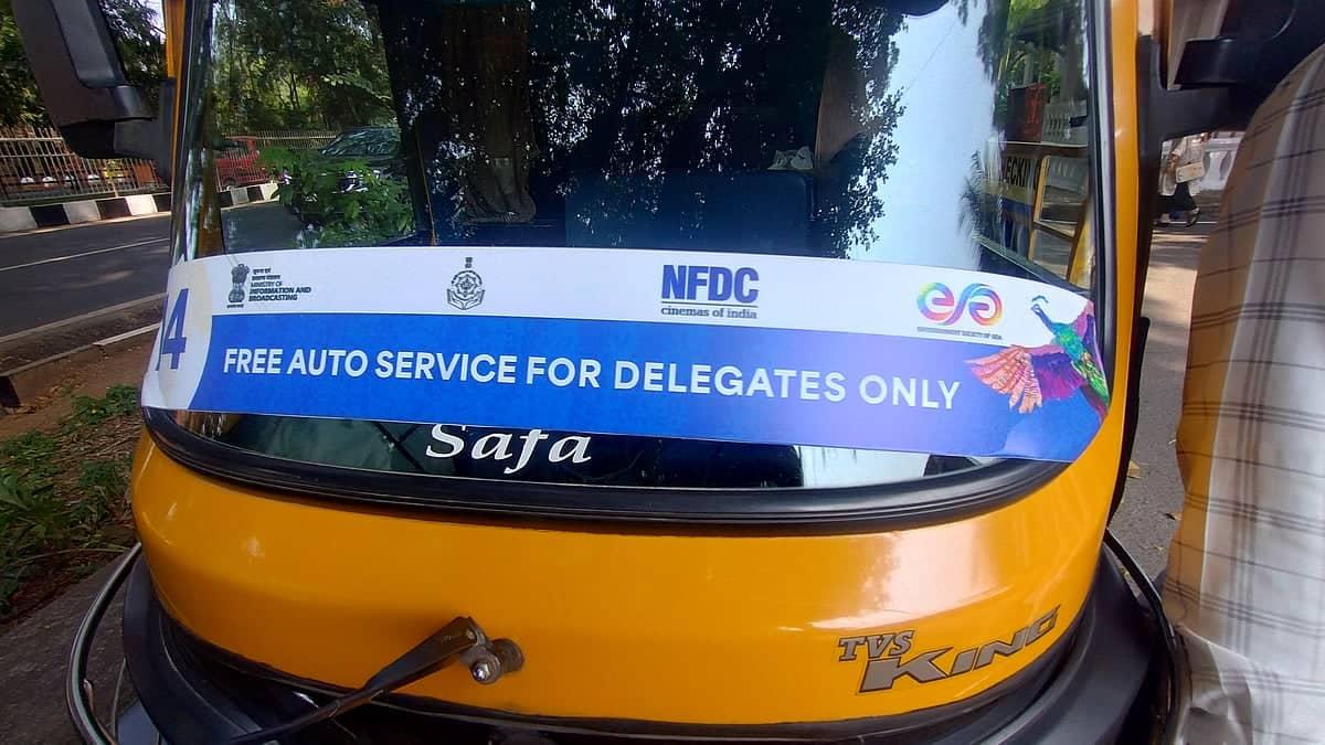 IFFI Madness: Free Autos, Long Shifts, and No Lunch Breaks!