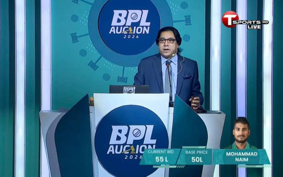 BPL auction ka dhamaka: Naim ne kiya top bid, Rangpur ki party