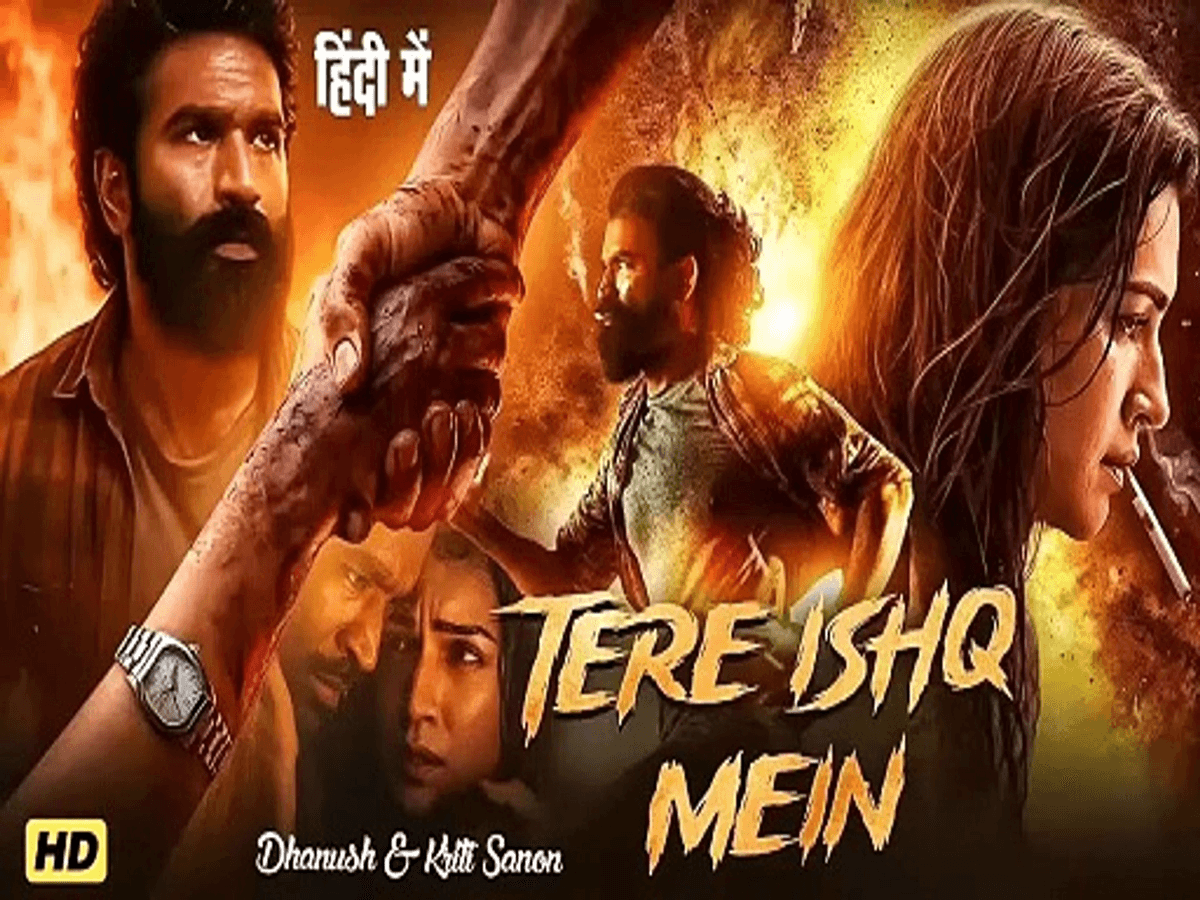 Dhanush's Film Hits 60 Crore, What a Beautiful Thing!