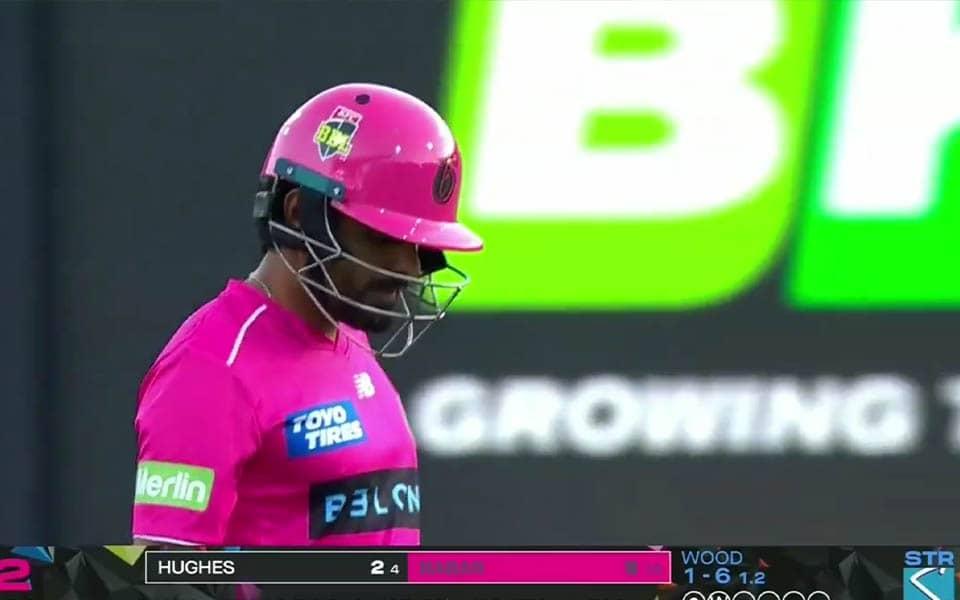 Babar Azam's Big Bash Blunder: Sydney Crowd Reacts
