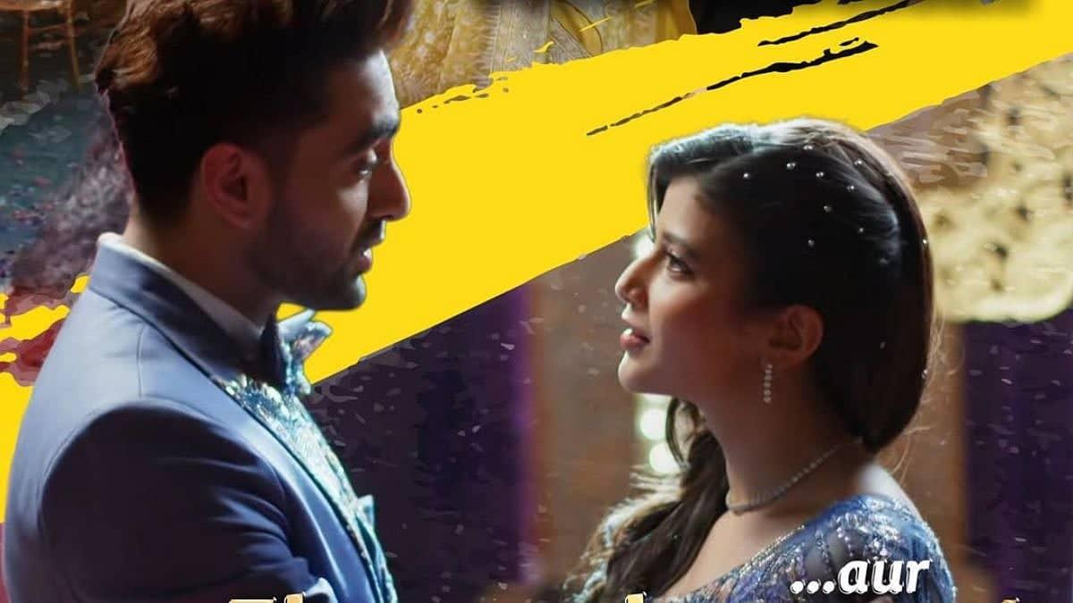 Maira's Magical Mystery: Abhira & Armaan on High Alert!