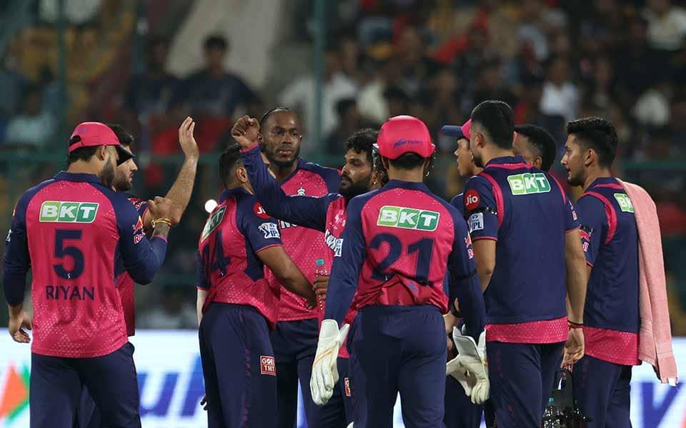 IPL 2026: Rajasthan Royals ka Pune shift ka plan hai kya?