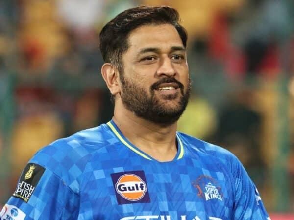 MS Dhoni Ki BCCI Se Pension: Kya Scene Hai Bhai!