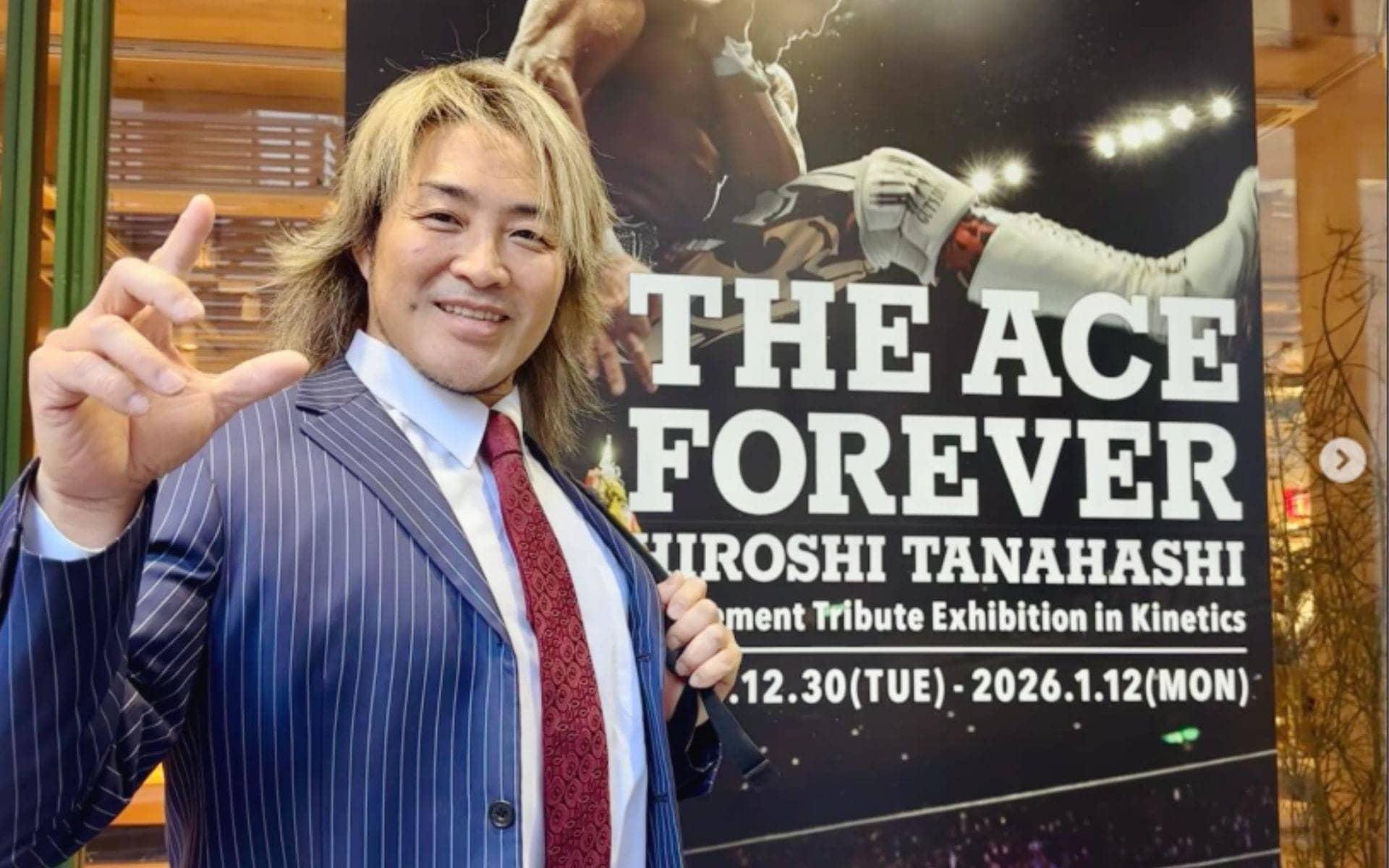 Hiroshi Tanahashi's Heartfelt Farewell: A Tribute to Nakamura