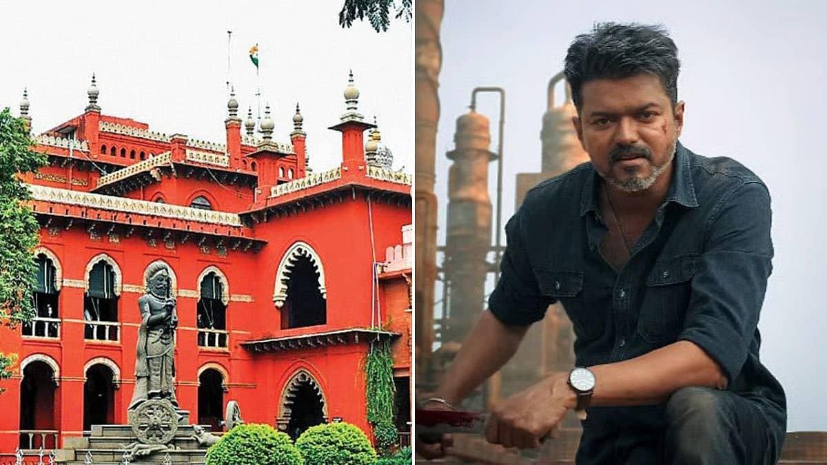 Madras HC Stops Vijay's Jana Nayagan Certificate, Believe It!