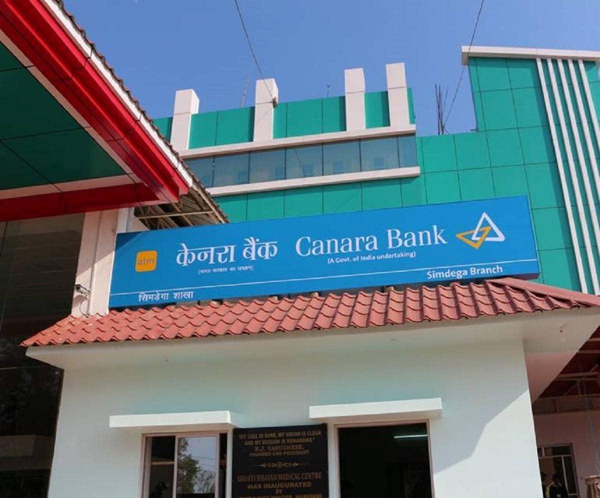 Canara Bank aur NPCI BHIM ka dhamakedar UPI jodi