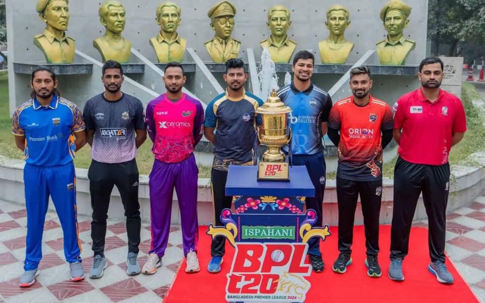 BPL 2025-26 Hits Pause as Players Boycott Over Comments