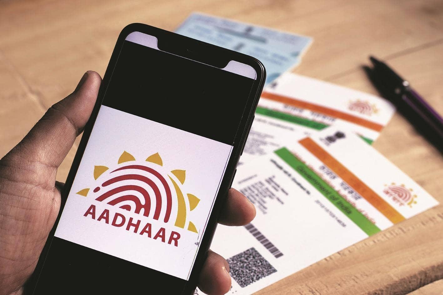Aadhaar Biometric Lock: Your Financial Buddy to Stay Safe!