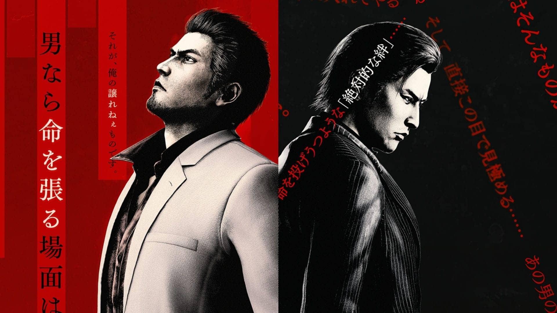 Yakuza Kiwami 3 & Dark Ties: Smooth Remake with Drama