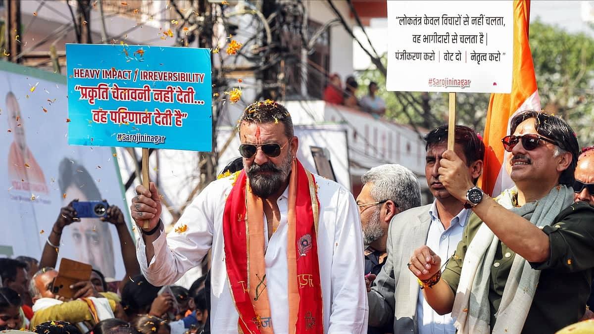 Sanjay Dutt's Lucknow Extravaganza: Trees and Water, Oh My!
