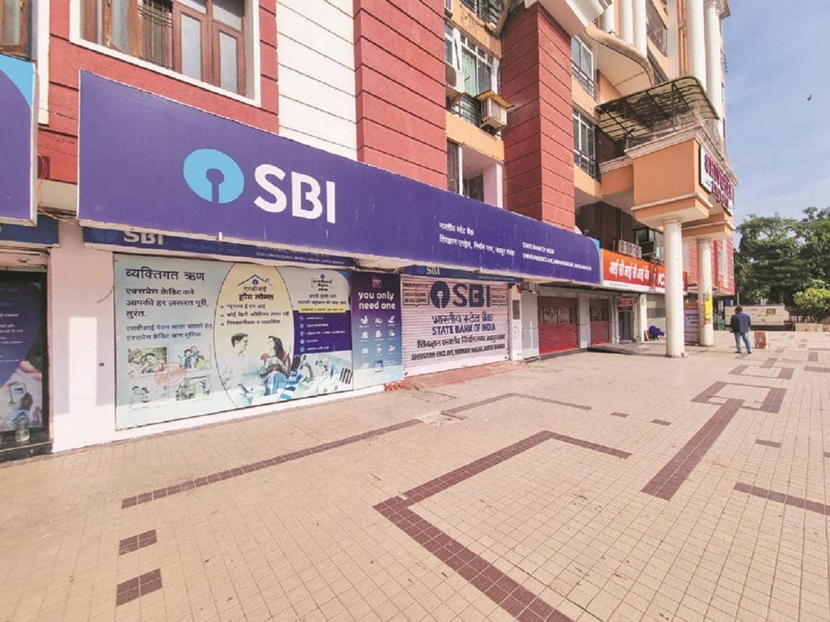 Beware the Dark Arts: SBI Reward Scam Unveiled!