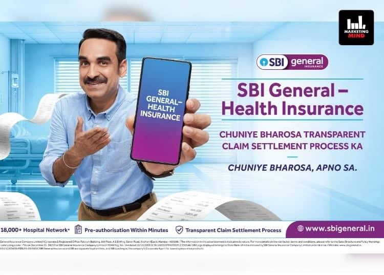 Pankaj Tripathi Takes the Helm at SBI General Insurance!