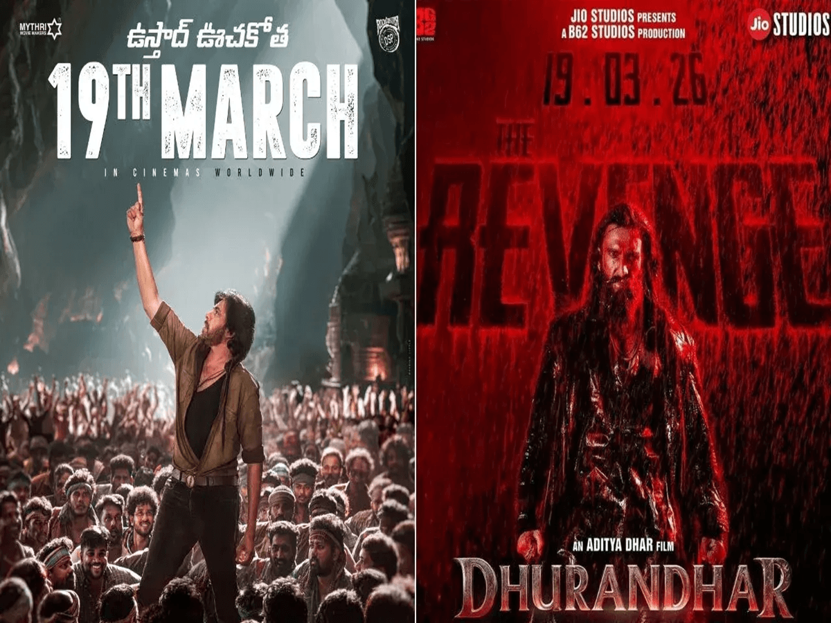 Dhurandhar 2 aur Ustaad Bhagat Singh ka zabardast takraav