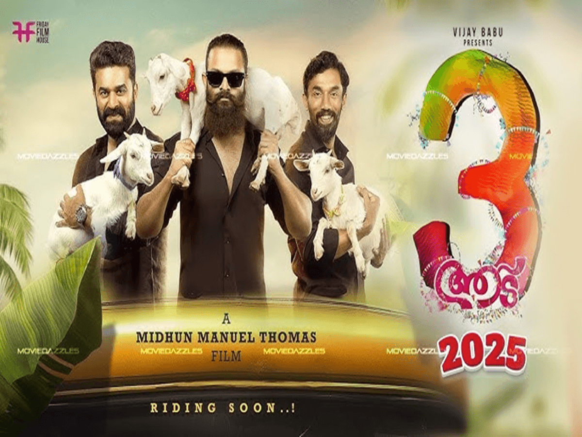 Aadu 3: Jayasurya's Epic Opener Smashes Advance Bookings