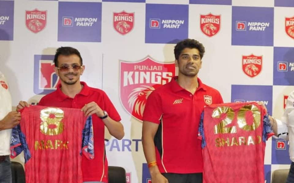 Punjab Kings ka jadoo: Chahal aur Shashank ki dosti bhari baatein