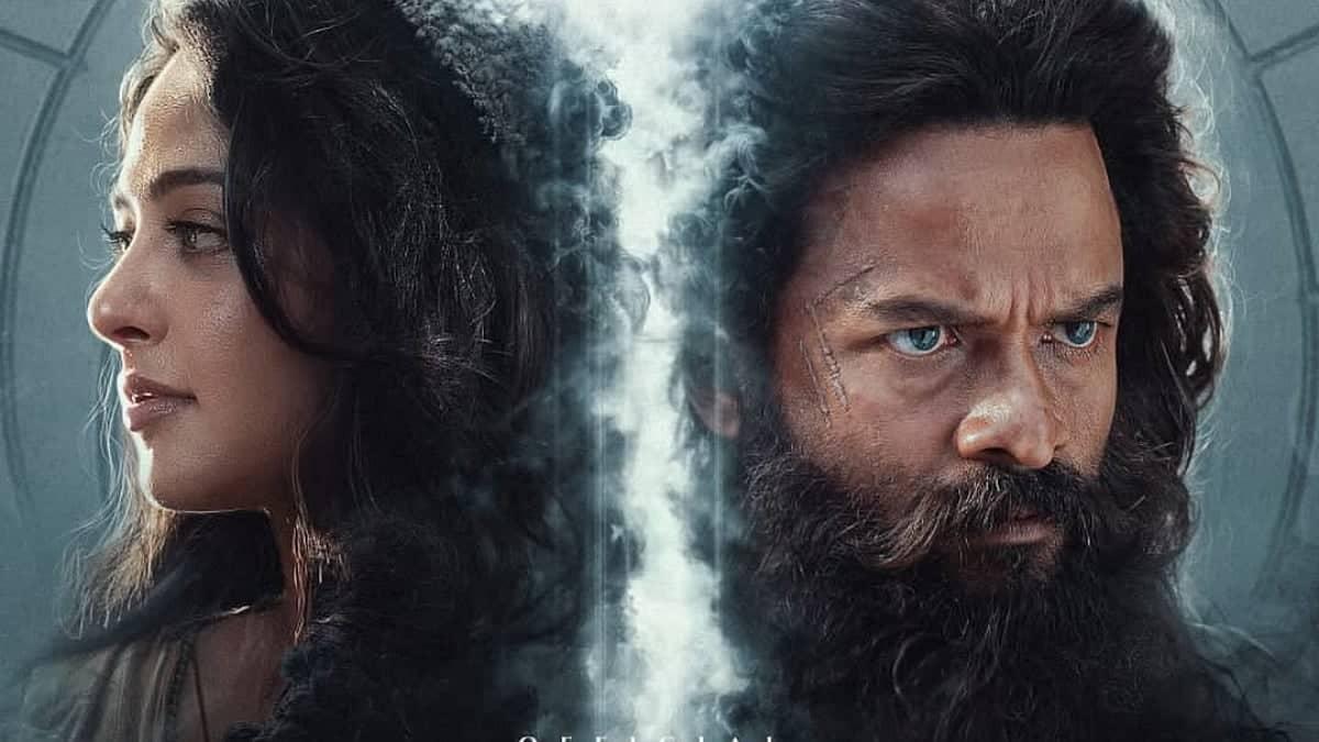 Kathanar Teaser: Jayasurya and Anushka Shetty’s Epic Showdown!