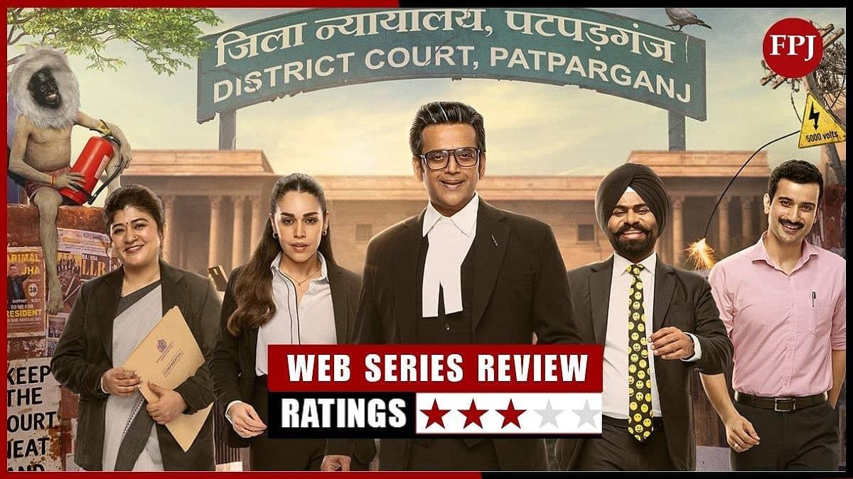 Maamla Legal Hai 2 Review Ravi Kishan Naila Shine