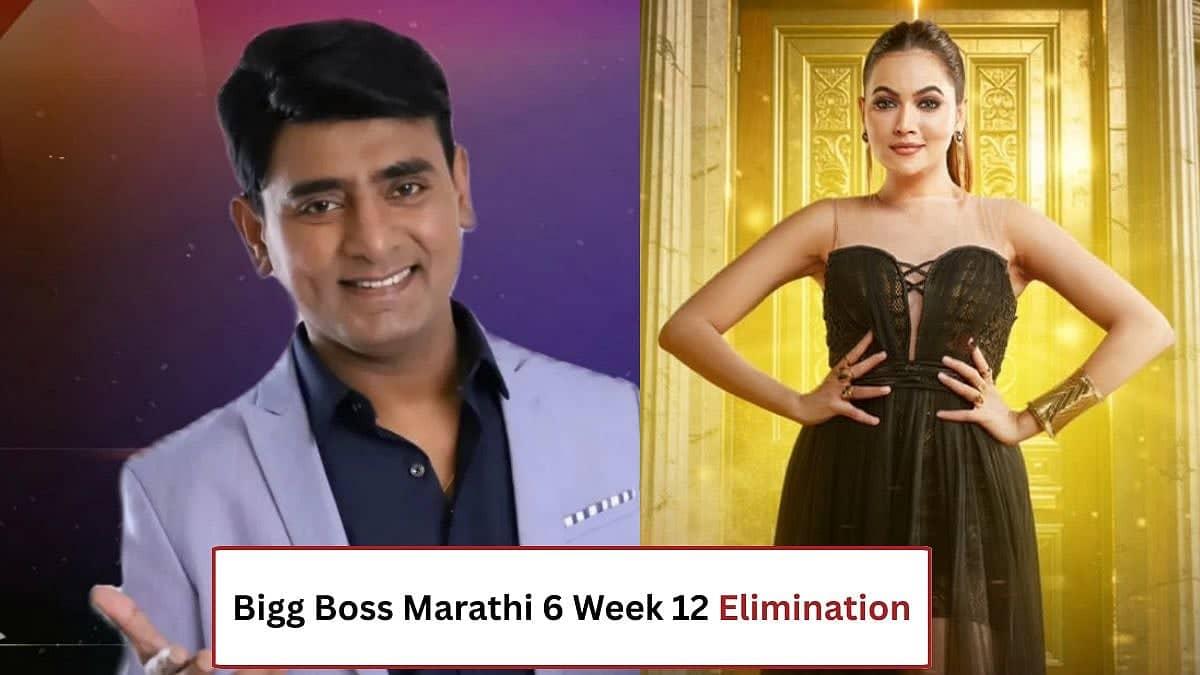 Bigg Boss Marathi 6 Week 12 Elimination Scene Tight