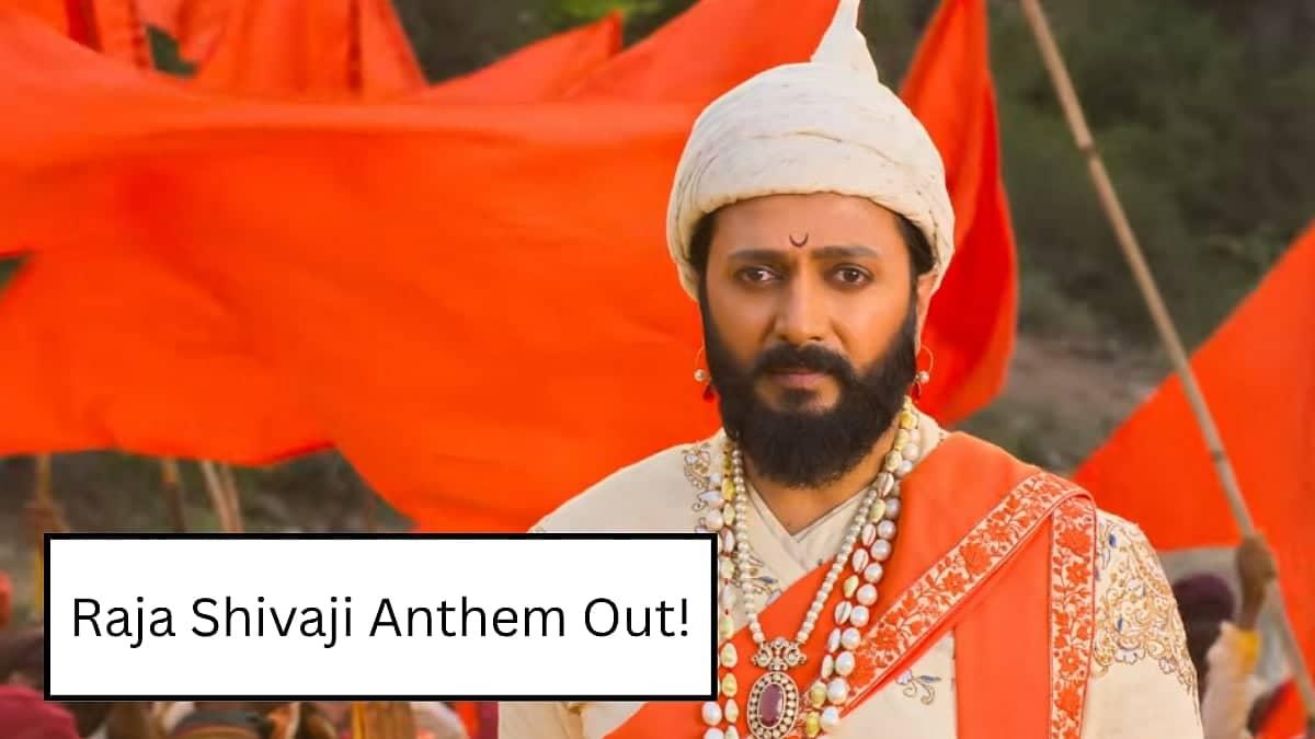 Raja Shivaji Anthem Ignites Fans: Ajay-Atul's Hit Unleashed