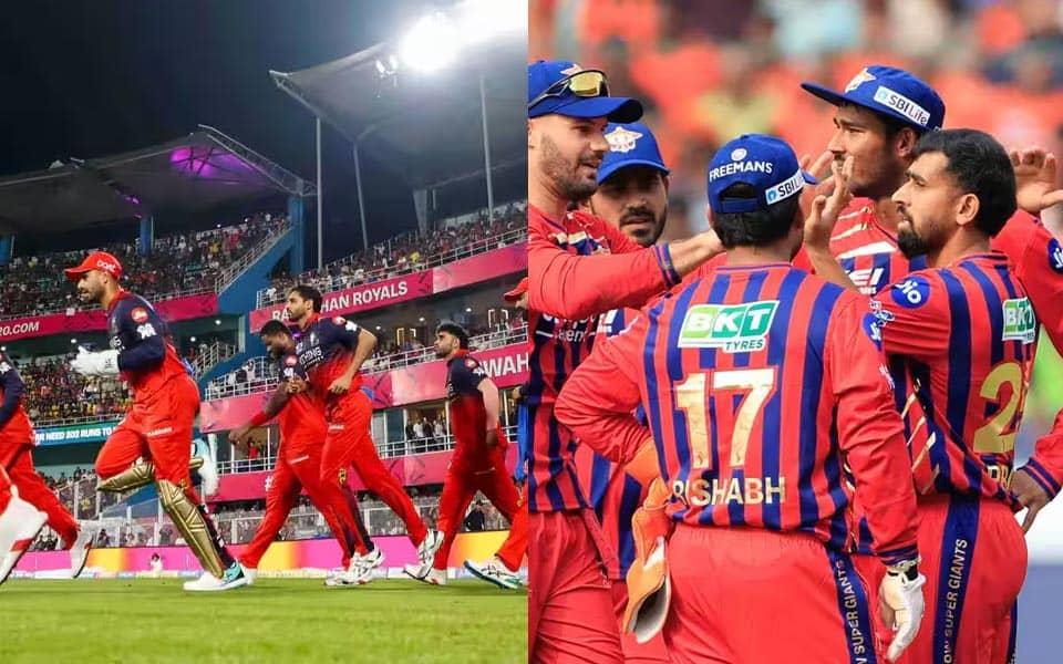RCB ki zabardast 5-wicket jeet par jashn ka mauka!