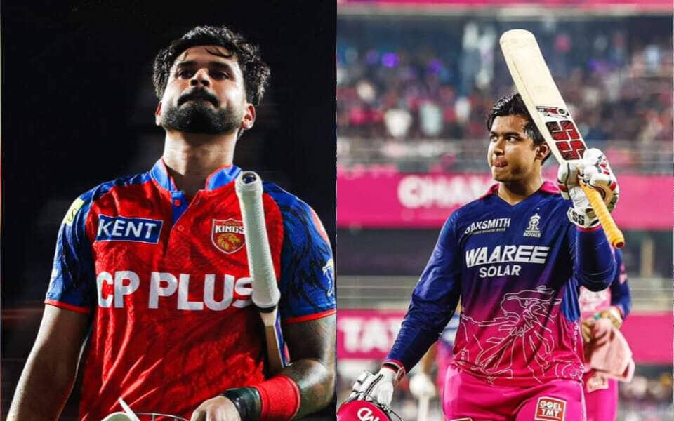 IPL 2026: PBKS vs RR - Impact Players ka kya scene hai bhai?
