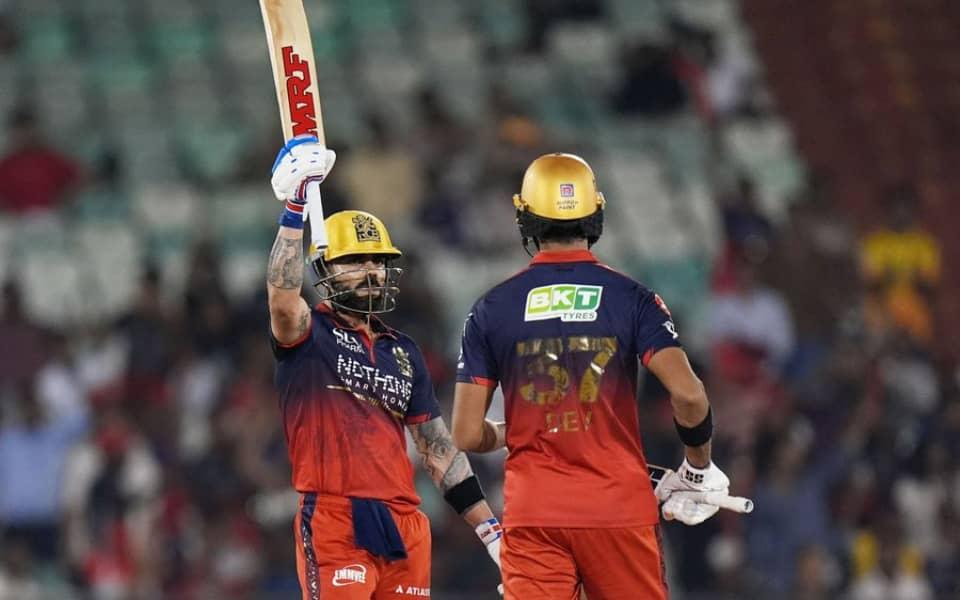 RCB vs PBKS: The Epic IPL Showdown You Can't Miss!