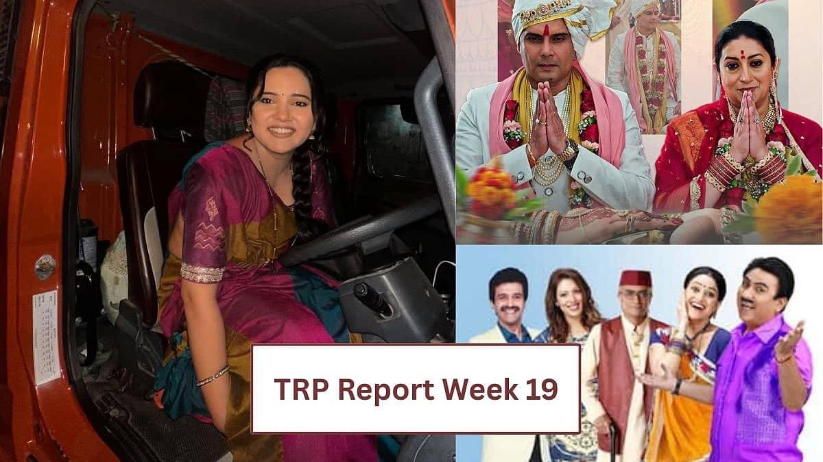 Vasudha Takes the TRP Crown: Kyunki Saas Holds Strong at 3rd