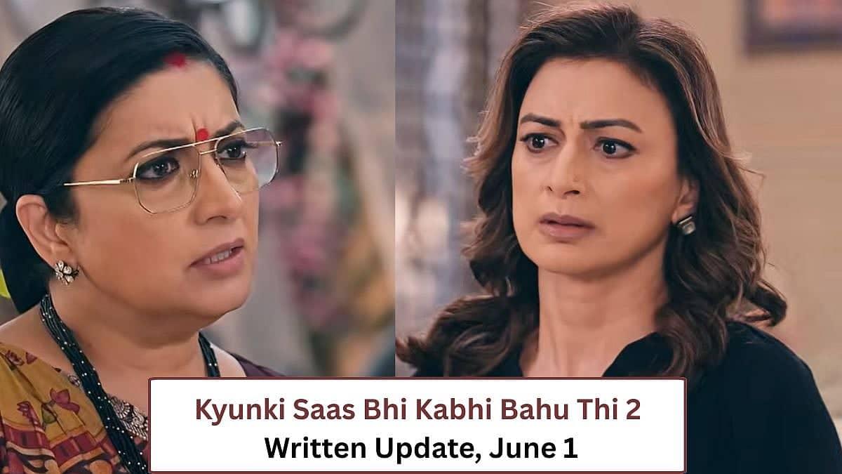 Rio Ki Kahani: Niyati Ka Accident Aur Parivaar Ka Drama