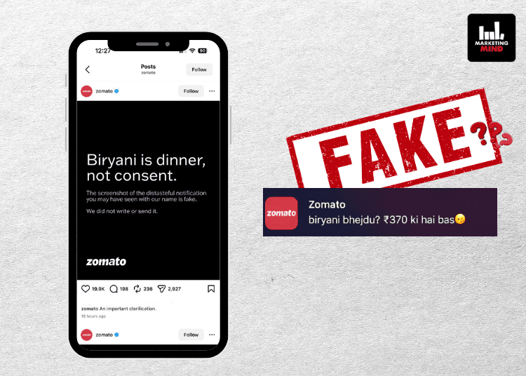 Zomato Ka Rs 370 Biryani Notification: Fake Ya Reality?