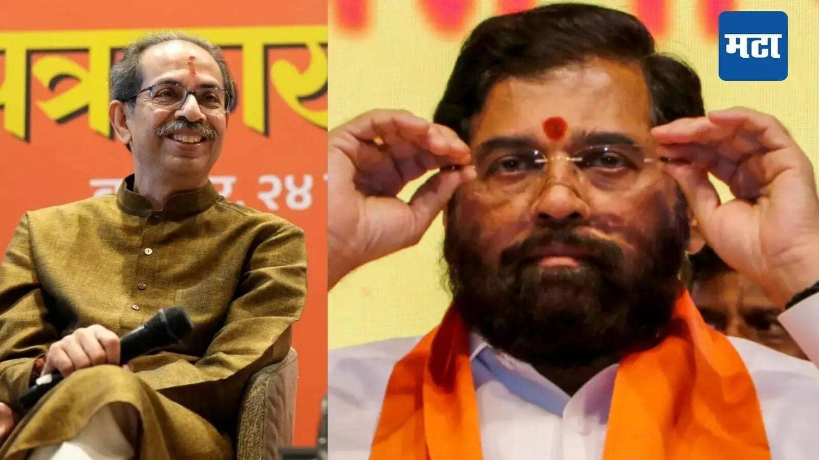 Uddhav Thackeray Ka Naya Drama: MPs Ne Diya Chakkar!
