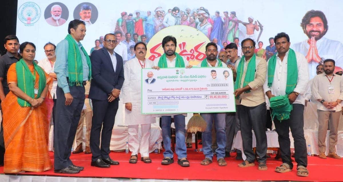 Pawan Kalyan Calls for a Digital Team to Keep Laws Honest