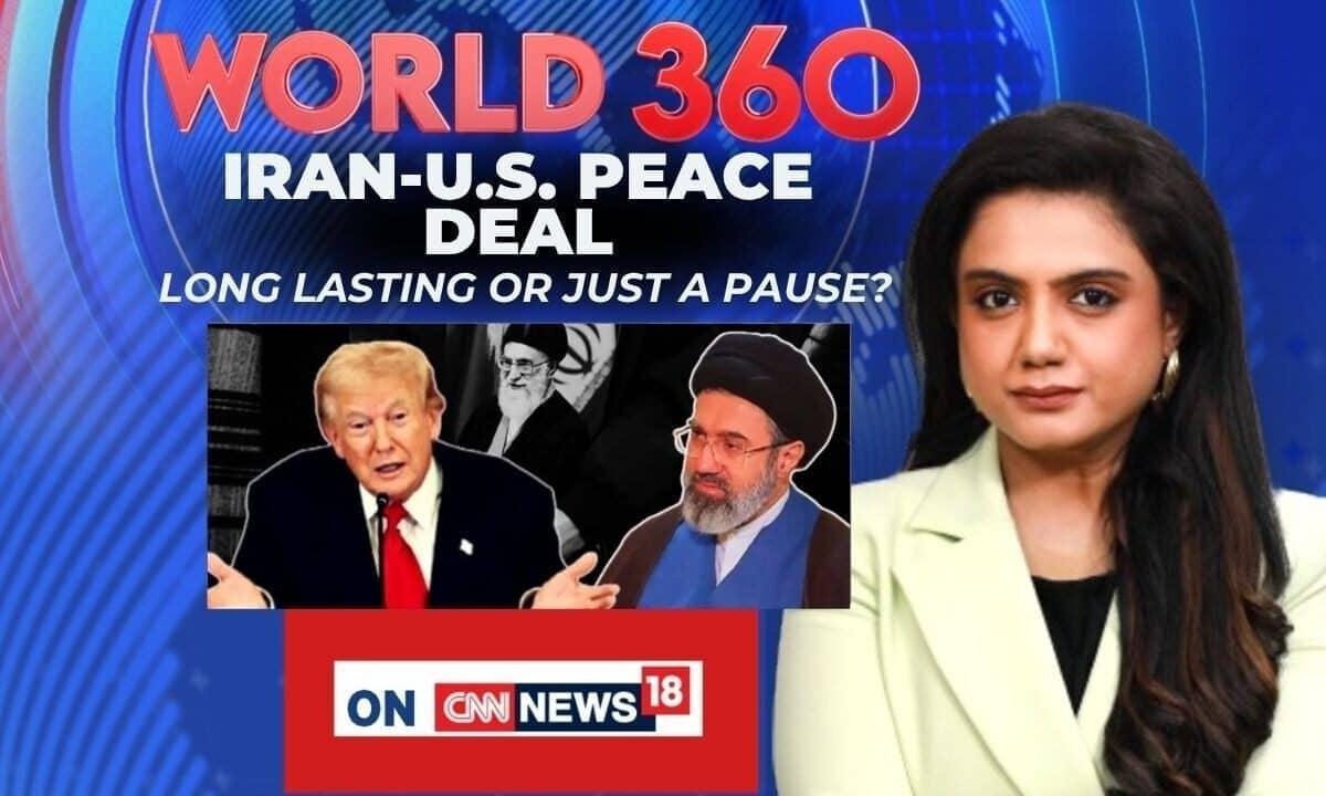 Trump Ka Iran Deal: Shanti Ya Badi Galti? Arre Babu!