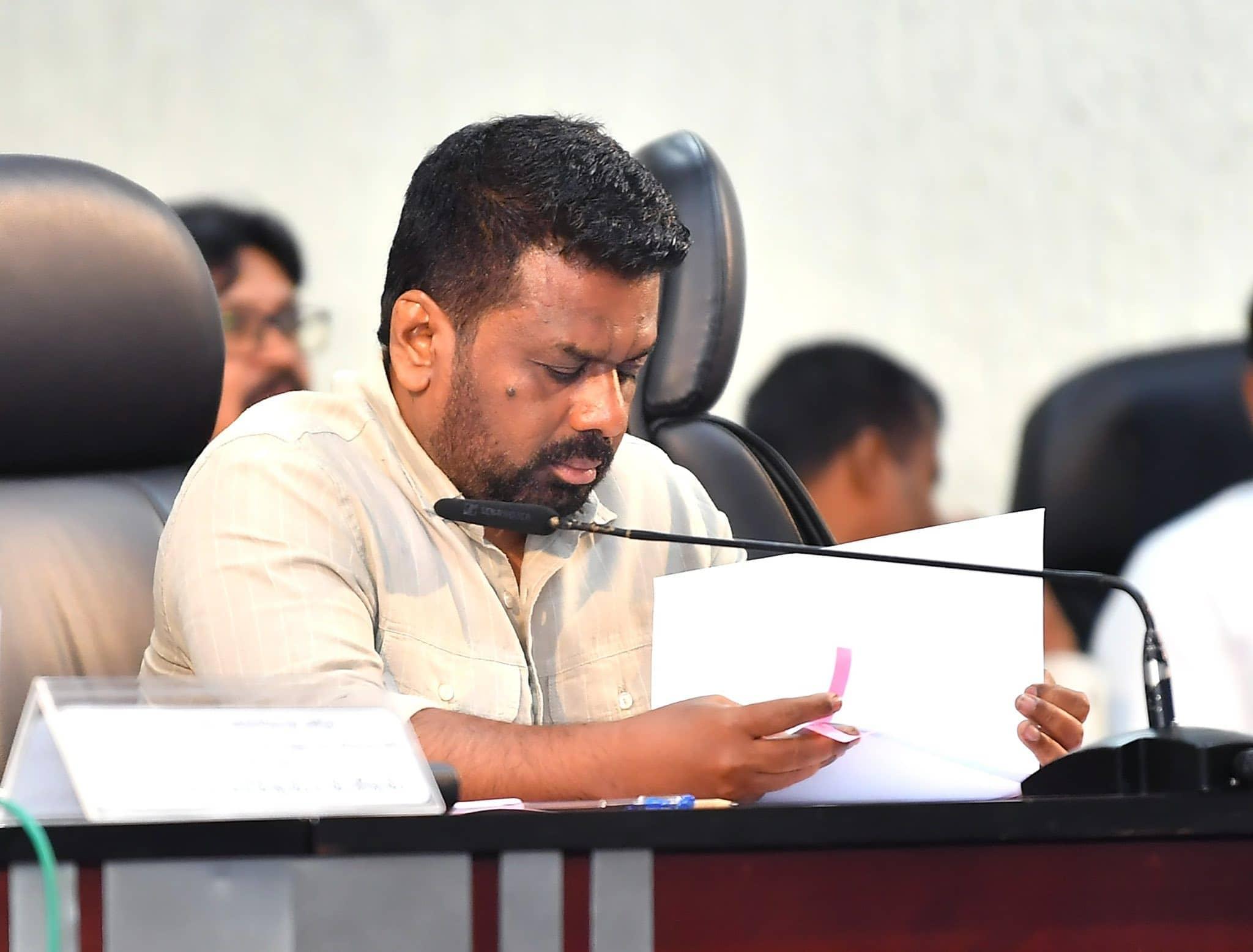 Sri Lanka Ka $36 Billion Export Goal: Kya Hoga Yeh Halaat?