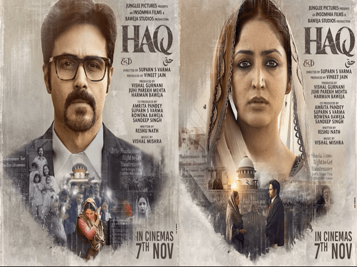 Haq box office dhamaka: Emraan-Yami ne kama liya 11.25 crore!