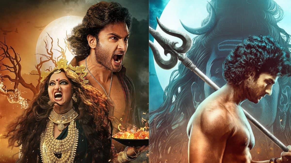 Jatadhara: Shiva's Epic Ghost Hunt Now Streaming on Prime!
