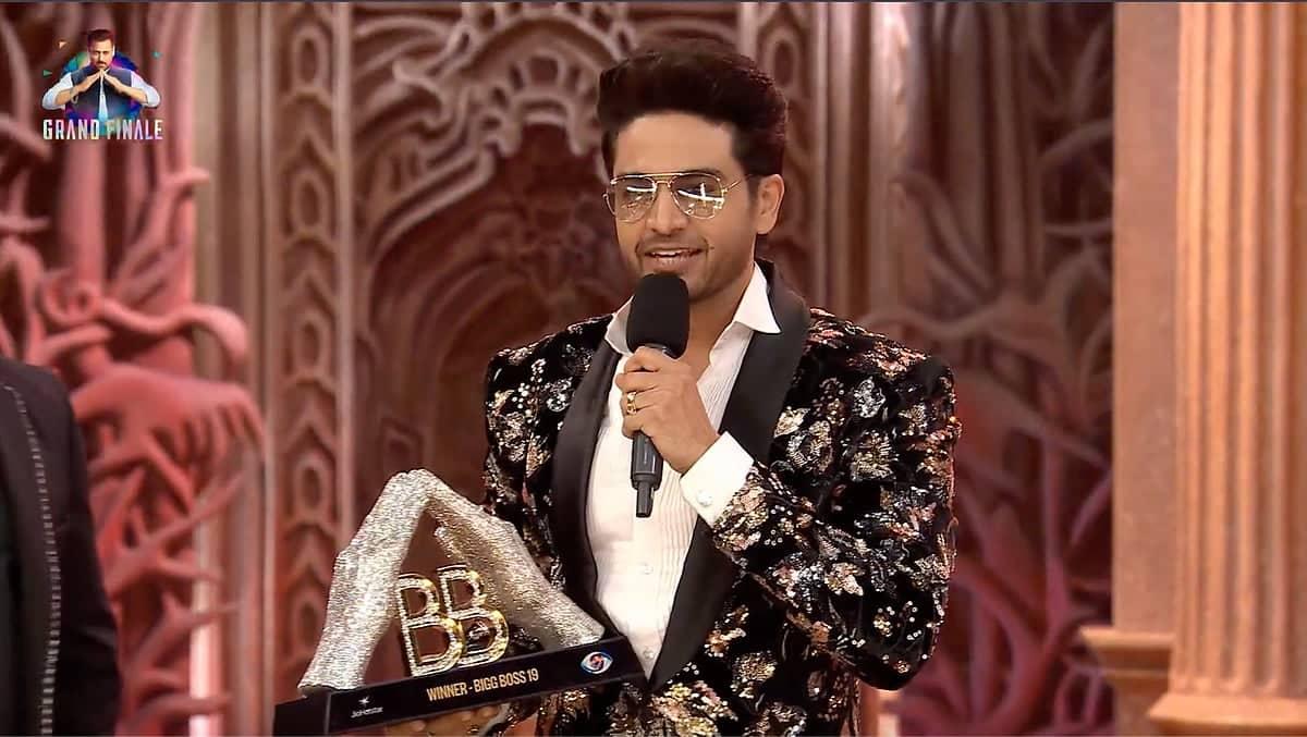 Gaurav bhai ne Bigg Boss 19 ka prize jeeta bhai
