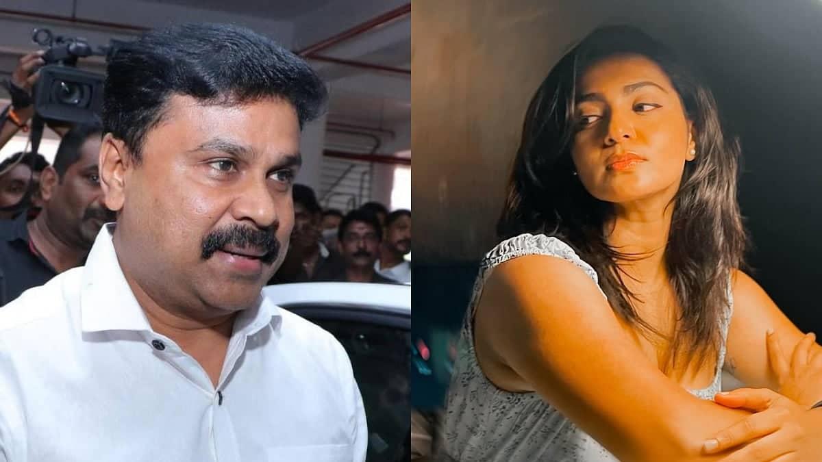 Dileep Acquitted in 2017 Case Parvathy Rima Reacts Believe It