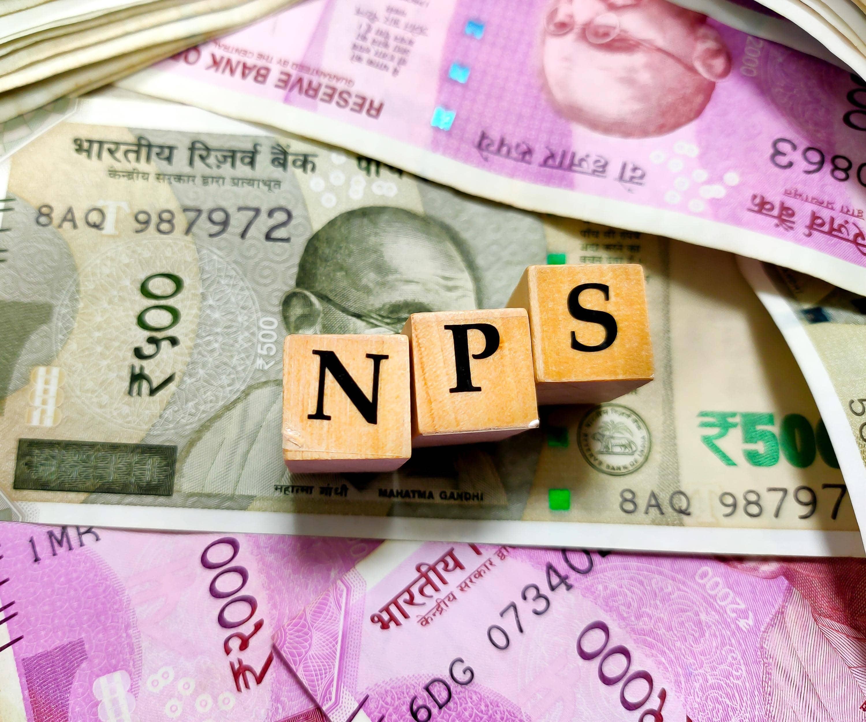 NPS ab gold aur silver, REITs aur IPOs bhi choose karega