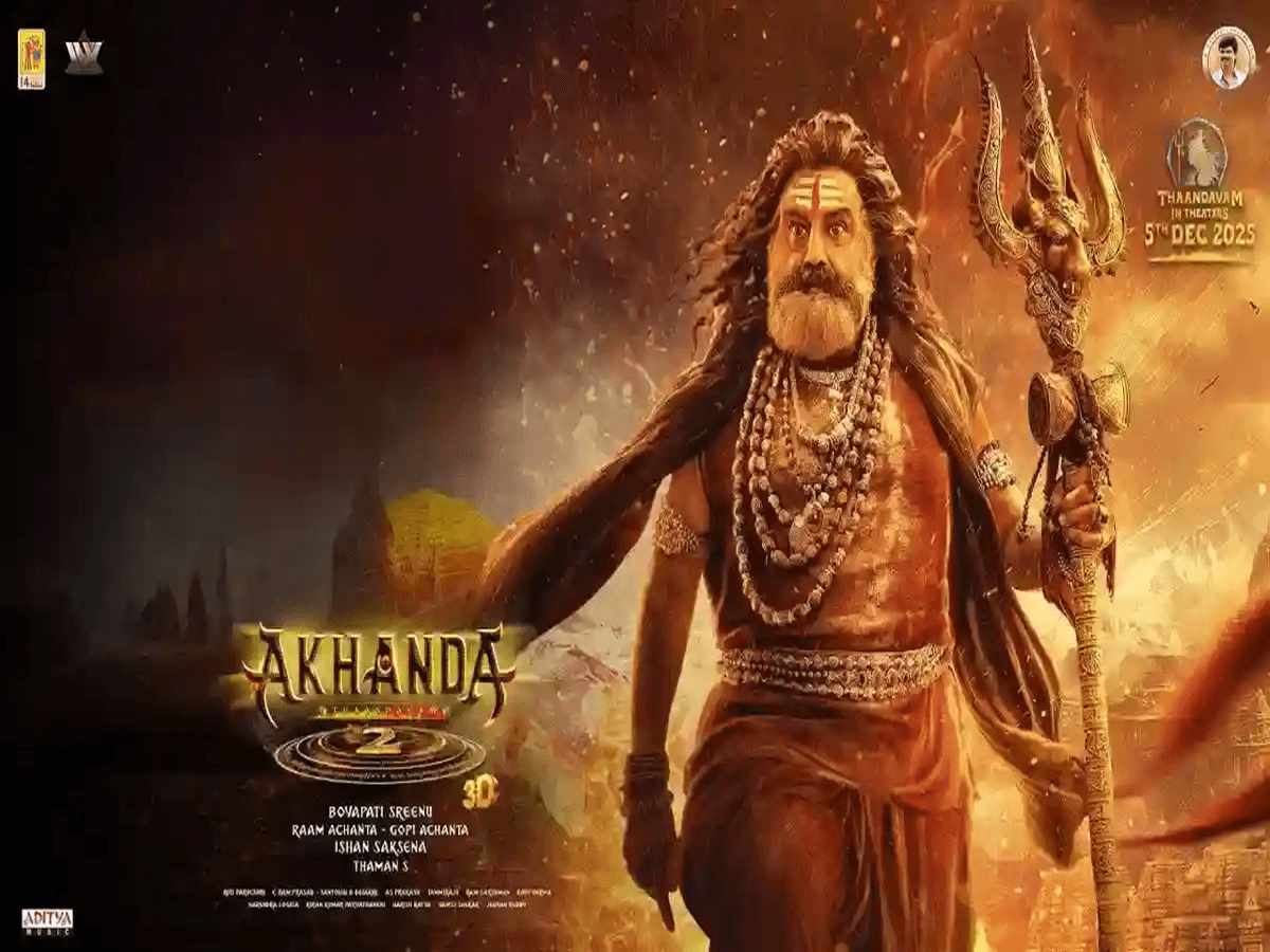 Akhanda 2: Balayya's blockbuster blast, advance sales explode