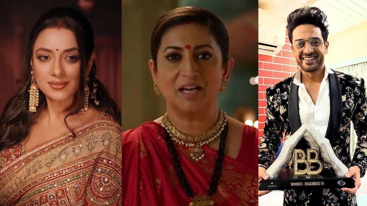 2025 Buzz: Rupali Ganguly Crowned Queen, Gaurav Khanna Shines!