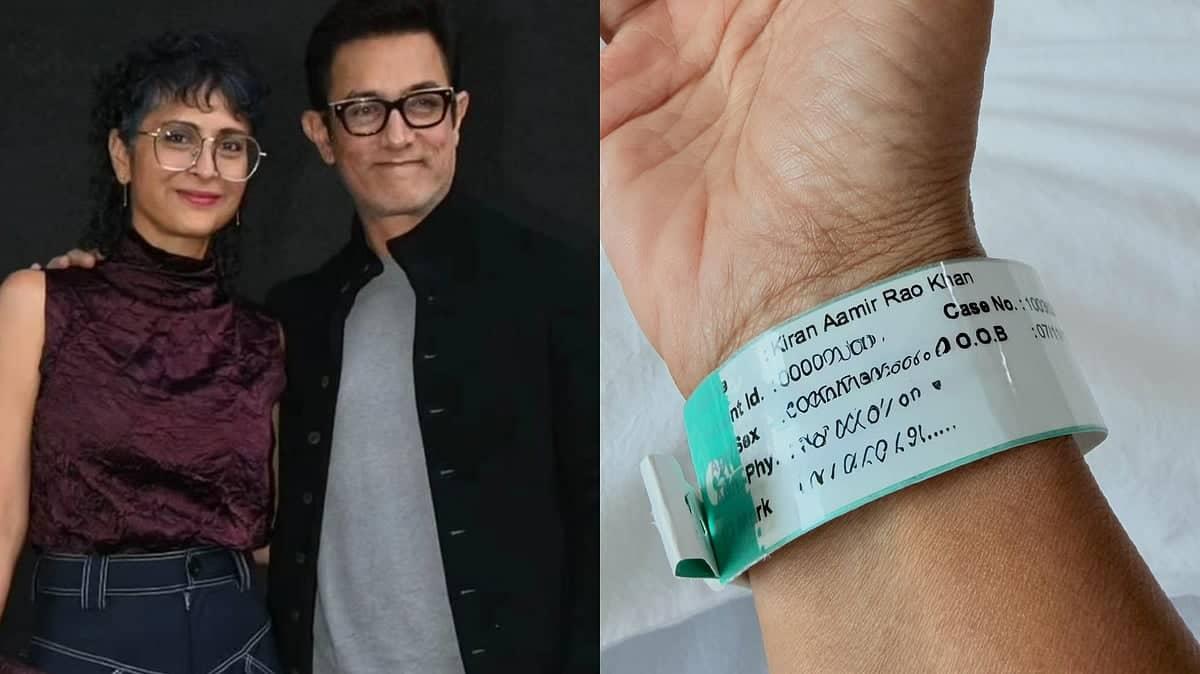 Kiran Rao's Hospital Adventure: Aamir Khan's Name Stirs Speculation
