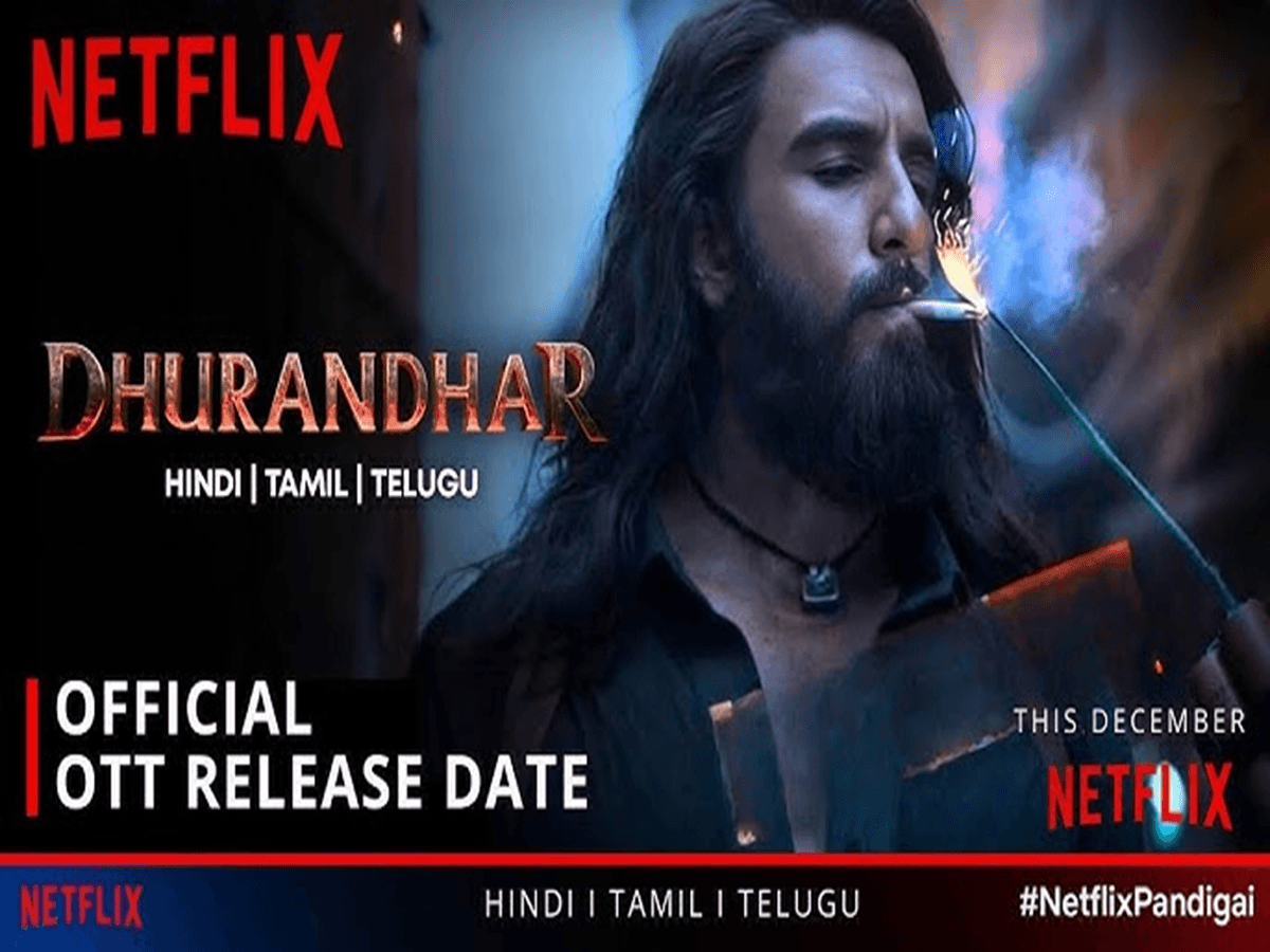 OTT ki duniya ka dhamaka: Movies aur shows ka jadoo!