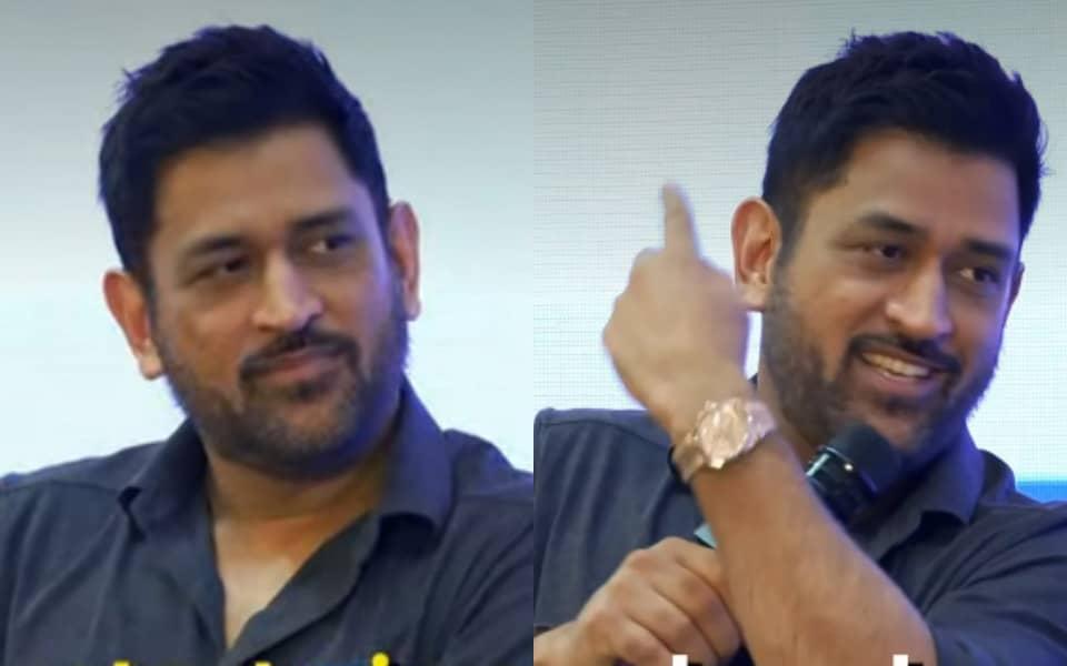 MS Dhoni Says India T20 Squad is 'Most Dangerous Team' for 2026