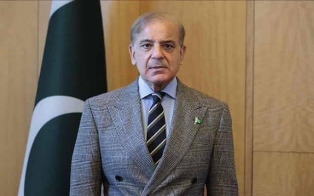 Shehbaz Sharif's Daring Decision: No India Match in T20 2026