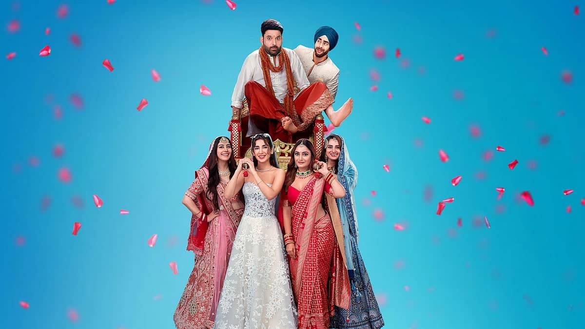 Kis Kisko Pyaar Karoon 2 On OTT: Here's To Know Everything About Kapil Sharma's Romantic Comedy Film Streaming On This Platform
