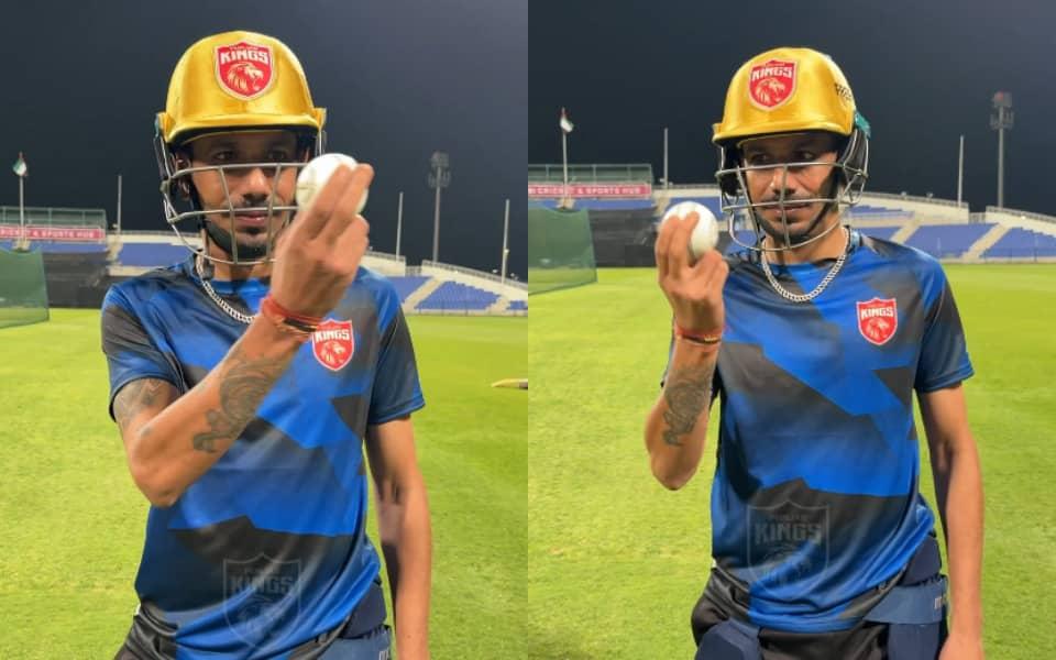 Chahal's Hilarious Imitation of Abhishek Goes Viral, Fo' Shizzle!