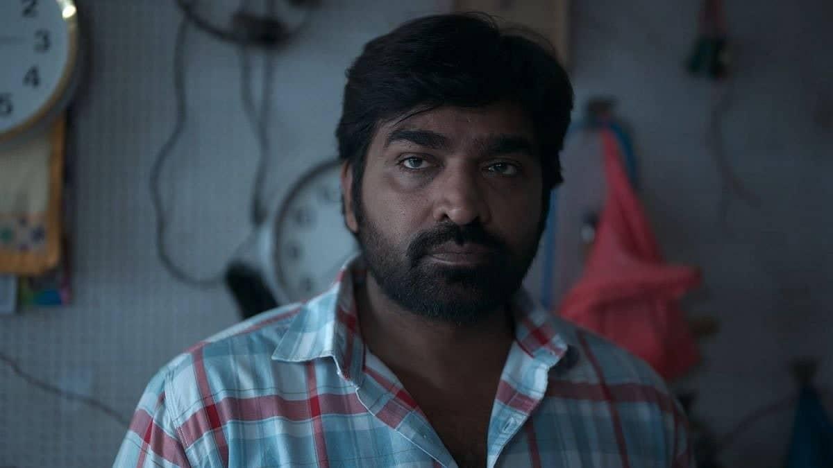 Kaattaan Release: Vijay Sethupathi's Thriller Is Coming Soon