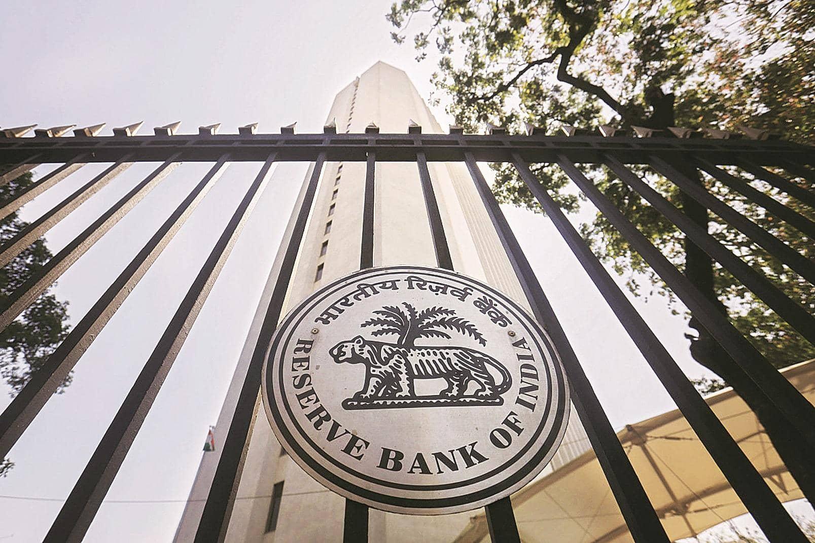 RBI's Bold Move: Making Bank Boards Focus on Big Ideas!